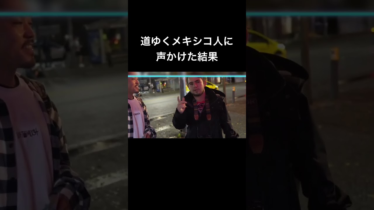 〇〇を買って欲しくて、、 #カナダ #バンクーバー #cannabisvlog