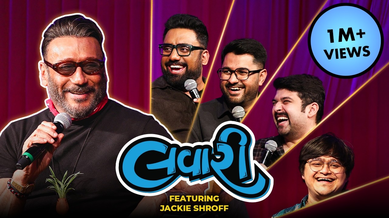 The Lavari Show Ep. 105 | ft. Jackie Shroff | The Comedy Factory