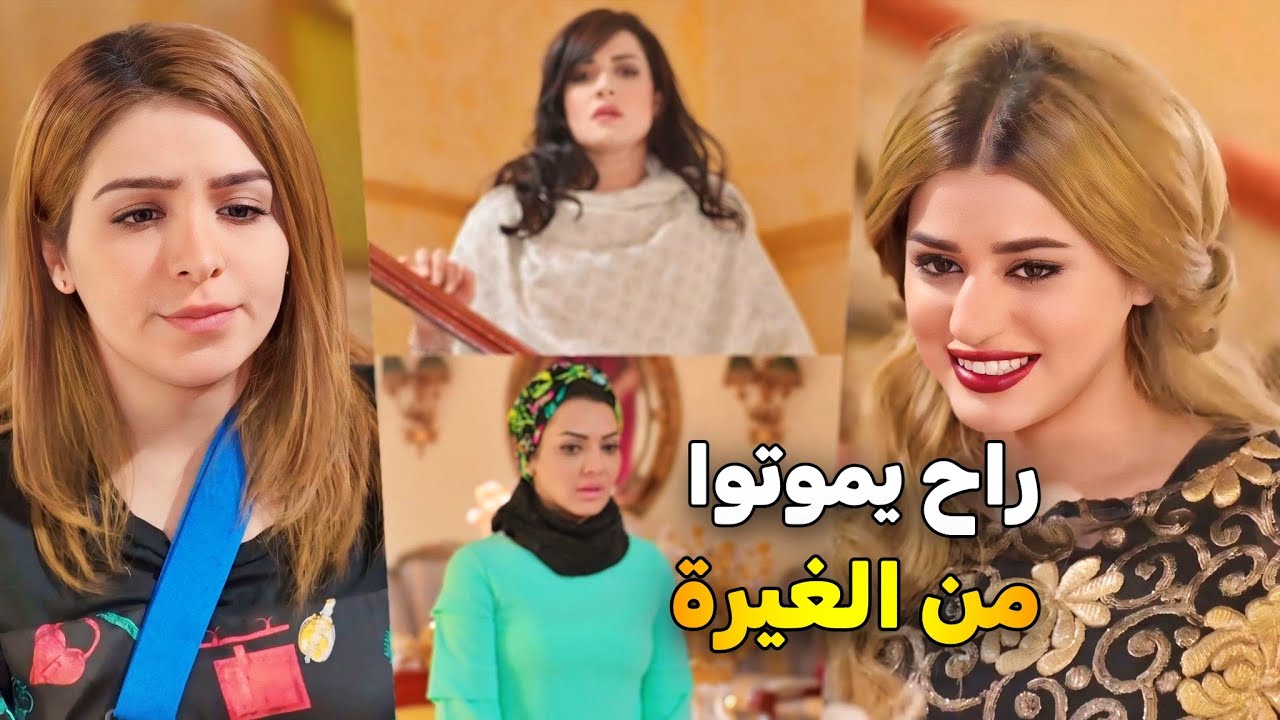 الزوجة صمود طلعت حامل وضرايرها غيرانين من دلع عبدالله لها 😂