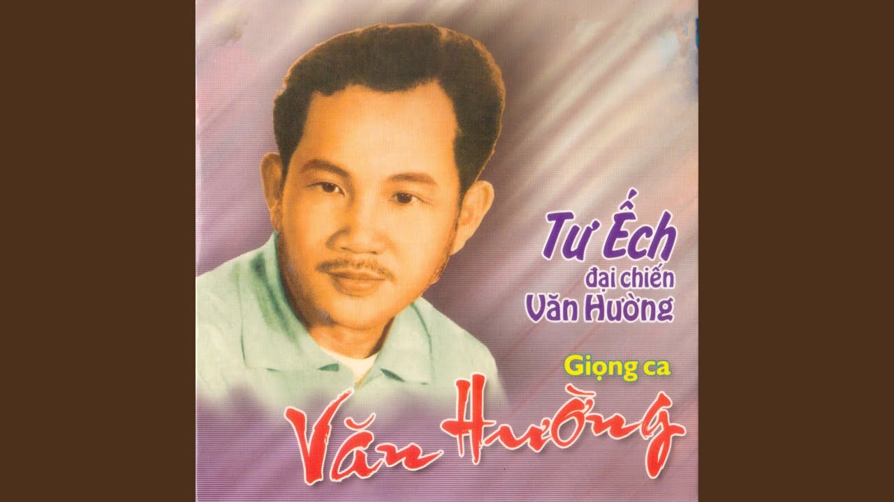 Tựa Tuồng Sân Khấu