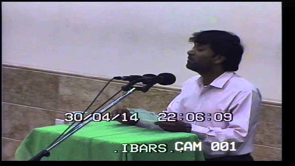 1st Rajab - Jashn Wiladat Imam Muhammad Baqir  - Manqabat