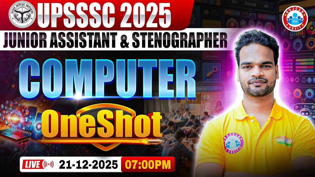 UPSSSC Stenographer Computer 2025 | Junior Assistant Computer One Shot | Shivam Sir
