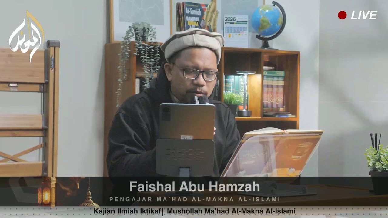 Amal Itu Sebab Bukan Upah | Syarh Riyadus Sholihin