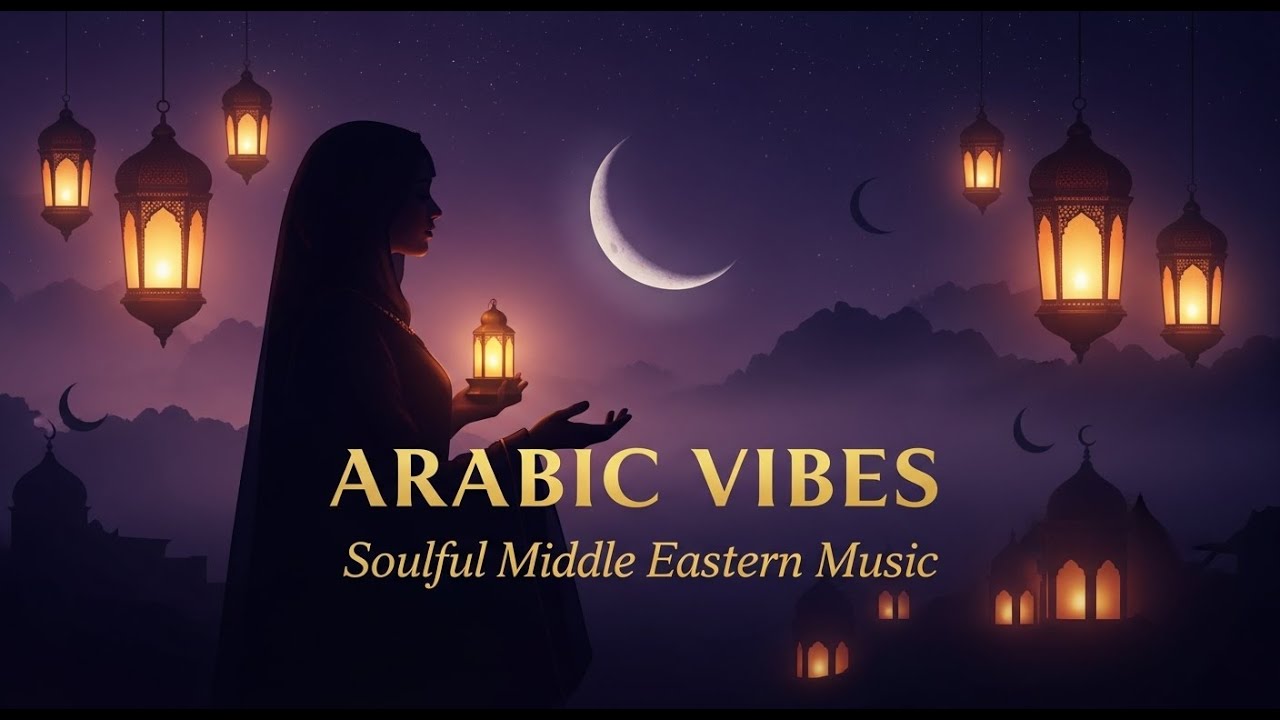 موسيقى عربية ناعمة | Arabic Sleep Music vol 249