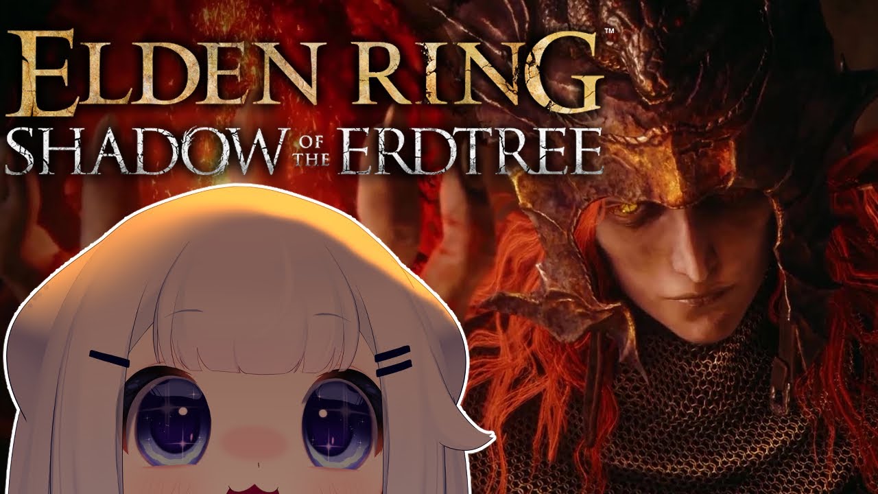 【Elden Ring DLC】scary snake man