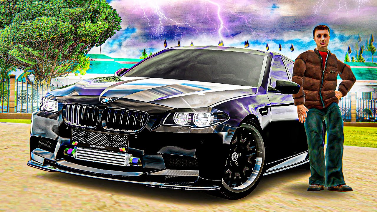 КУПИЛ СВОЮ ПЕРВУЮ BMW! И СРАЗУ НА STAGE 2! ПУТЬ БОМЖА #17 (РАДМИР РП)