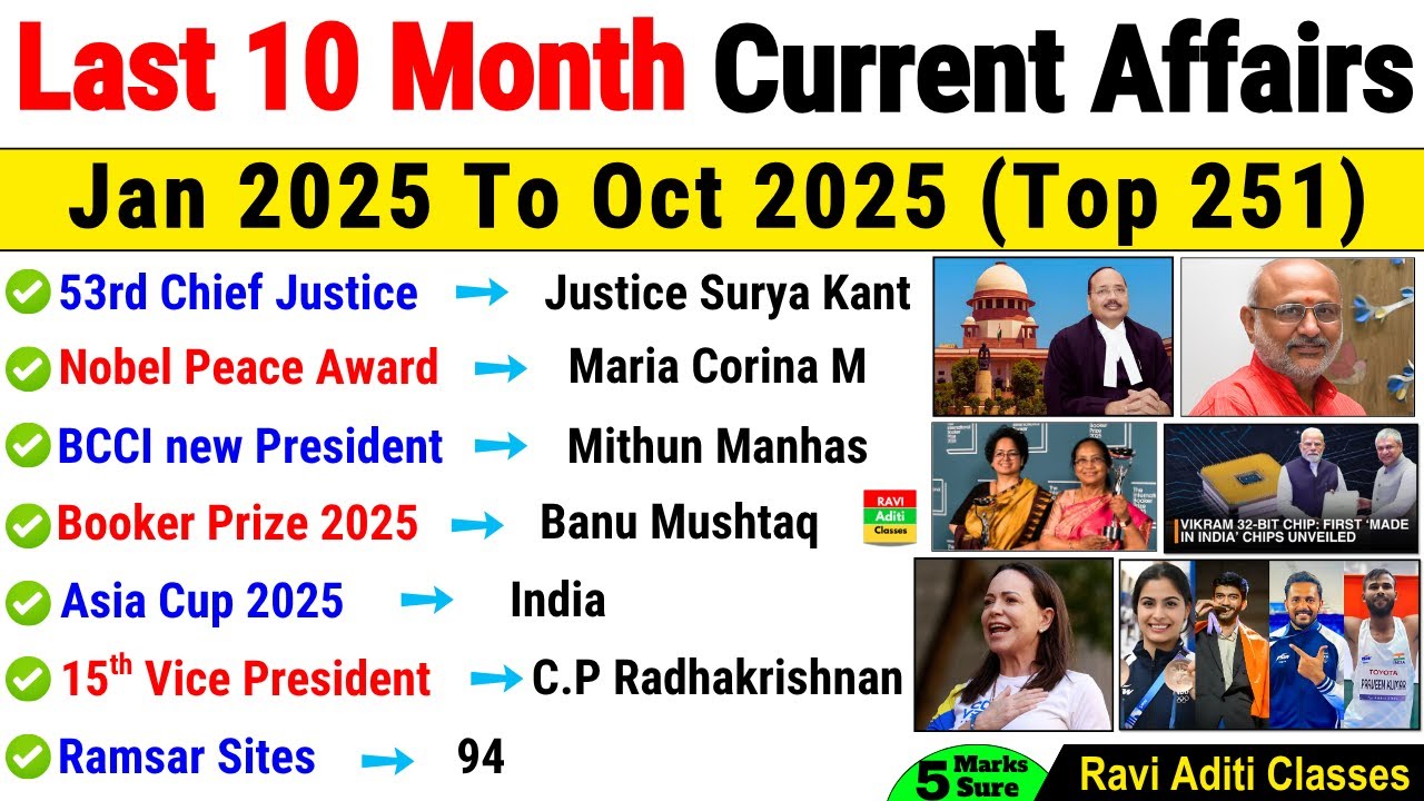 Last 10 Month Current Affairs | JAN TO OCT 2025 CURRENT AFFAIRS | By Ravi Aditi Classes