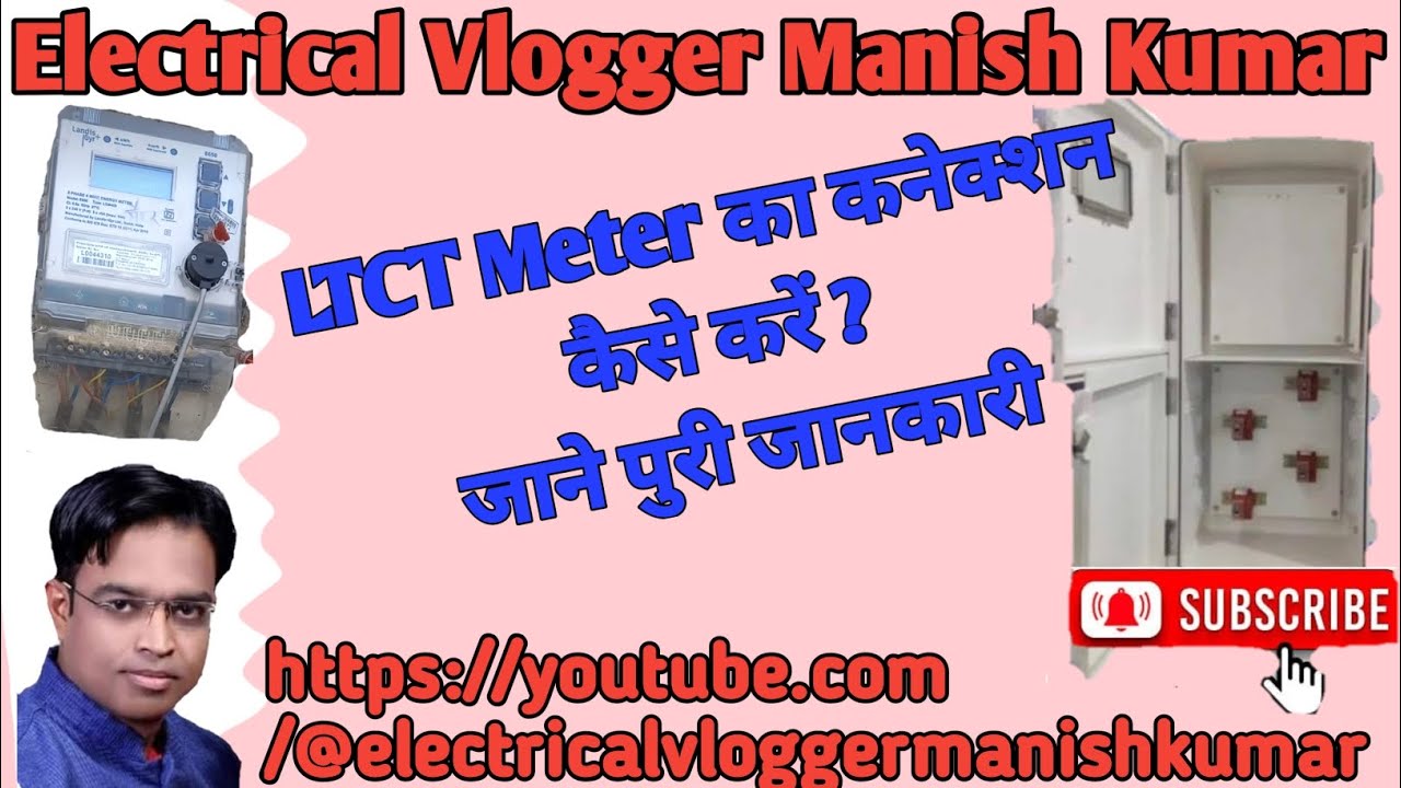 Connection of LTCT Meter