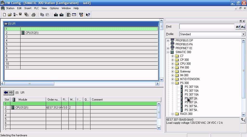 SIMATIC STEP 7 Professional создание проекта