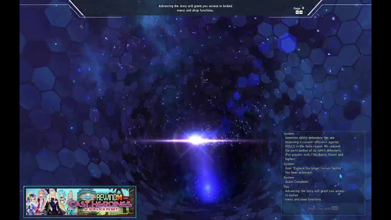 PSO2 NGS 2021/06/17 遊戲紀錄