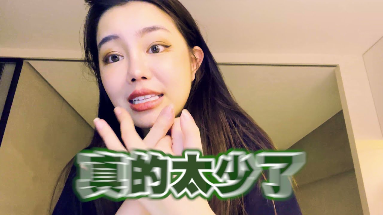 6D接髮解析 |顧客技術者都該看