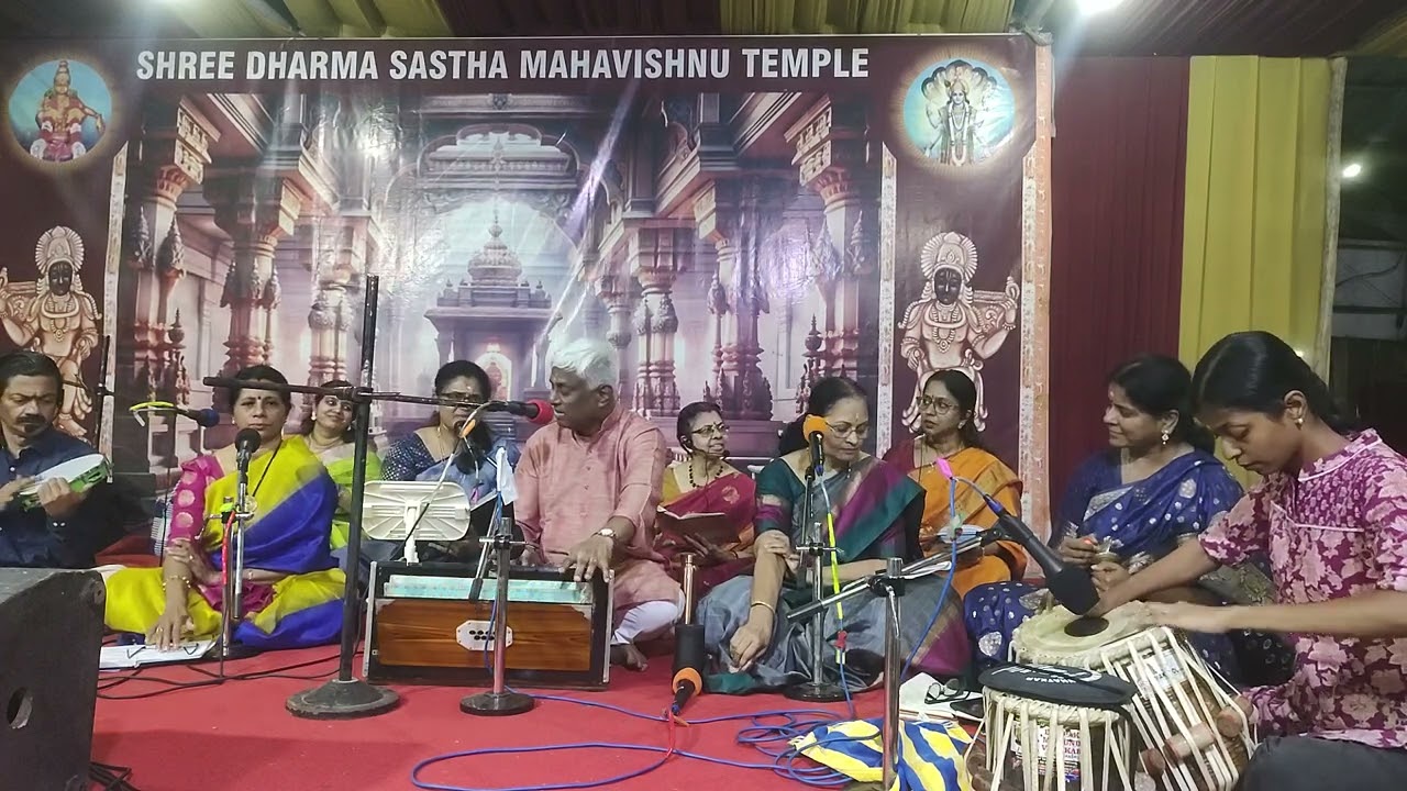 Anaadi Ambika Bhagawati- Sushma Rao 1/02/2026