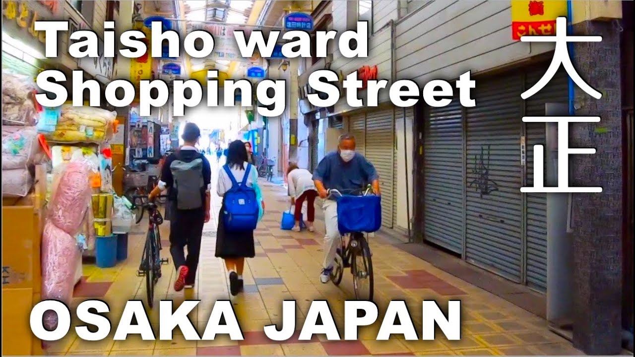 Osaka, Taisho ward 3 Shopping Street near Taisho Station [4K] POV