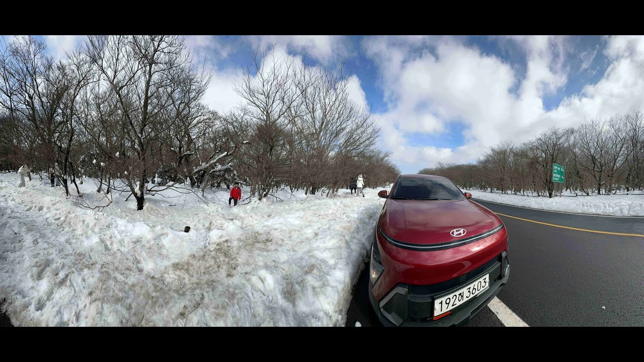 Mount Hallasan, a Jeju winter drive