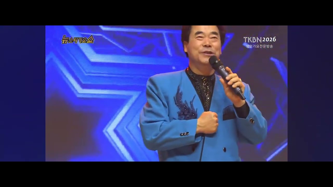 뉴스타쑈 가수전진아 세월아가지를마라 행사문의01028323242 후원금은국민은행702101-04-193250 전ㅇ복 감사합니다 #전진아 yv