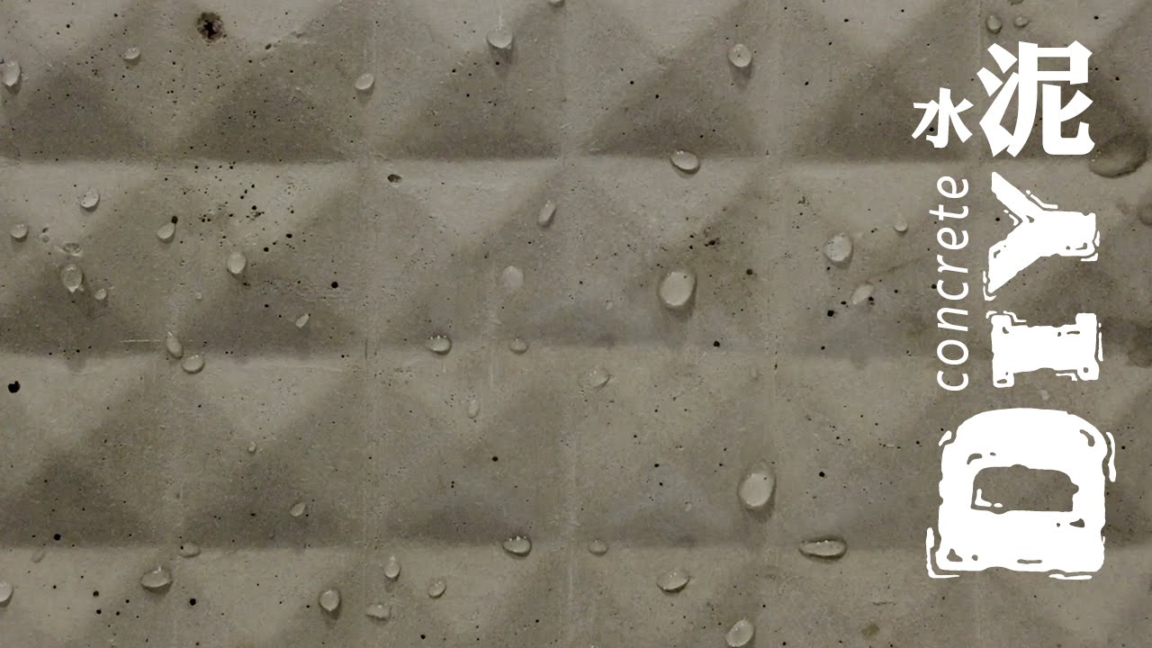 水泥 diy【肥皂盒】concrete soap dish
