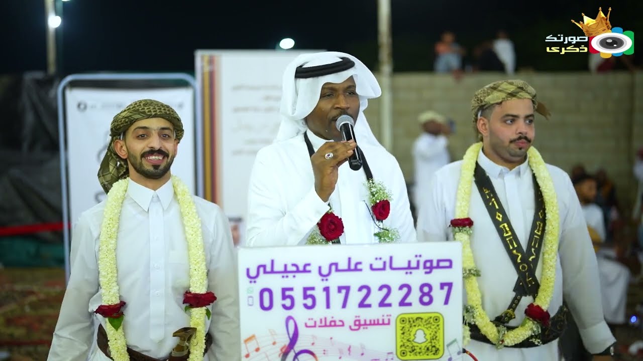 يحيى فرج | يا ضمد هات فلك - زواج محمد هاشمي و رائد هاشمي