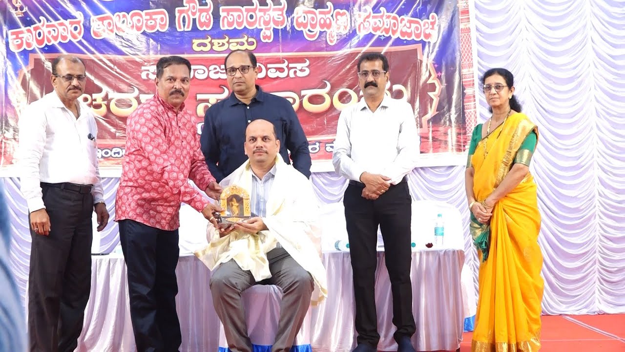 Shree Praveen Kumar Basrur Speech in GSB Samaj Divas 18th JAN 2026