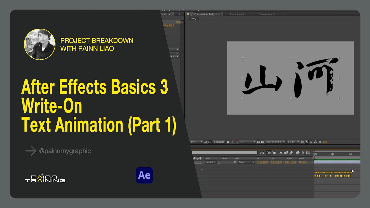 After Effects Basics 3 — Write-On Text Animation (Part 1)