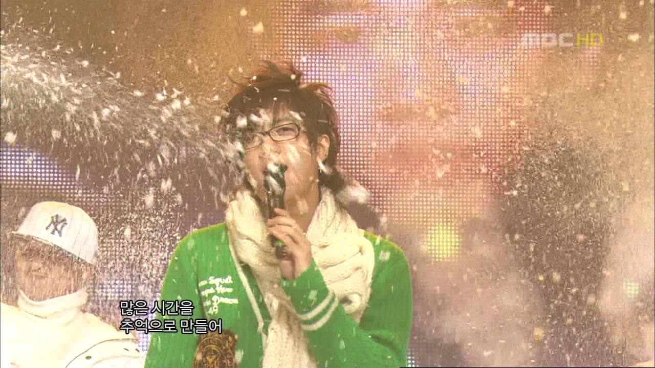 061202-SS501-Couple 커플(水晶男孩Sechskies)