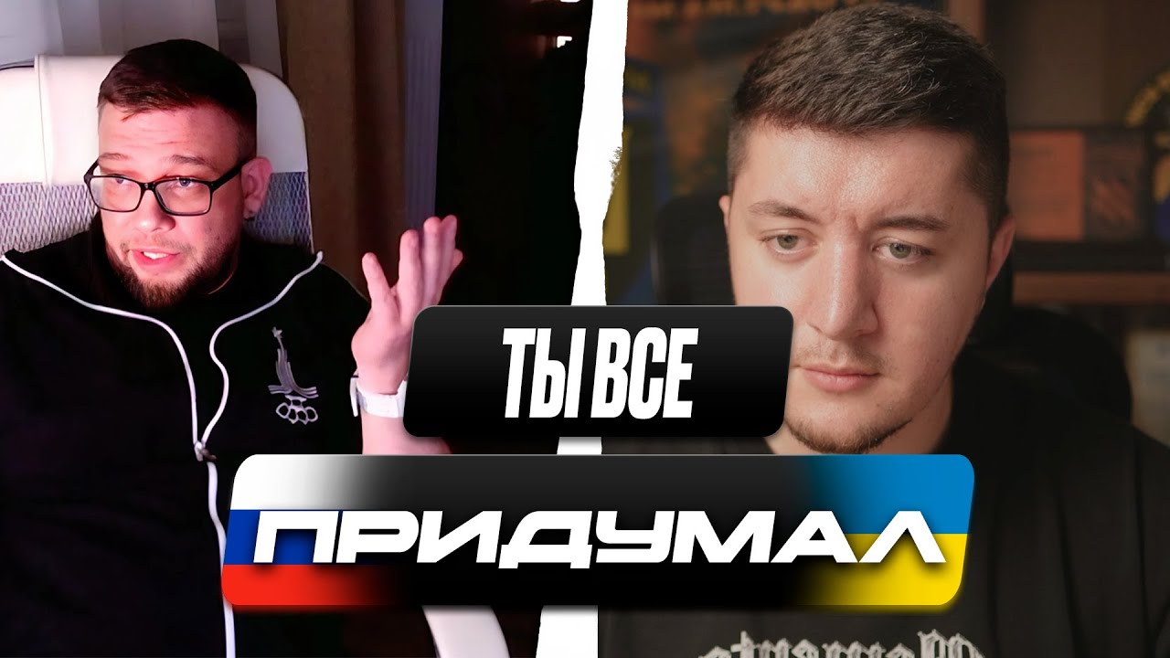 СЛИВ Z-ПАТРИОТОВ / МОБИЛИЗАЦИЯ В РОССИИ НЕ ОСТАНАВЛИВАЕТСЯ / ЧАТ РУЛЕТКА