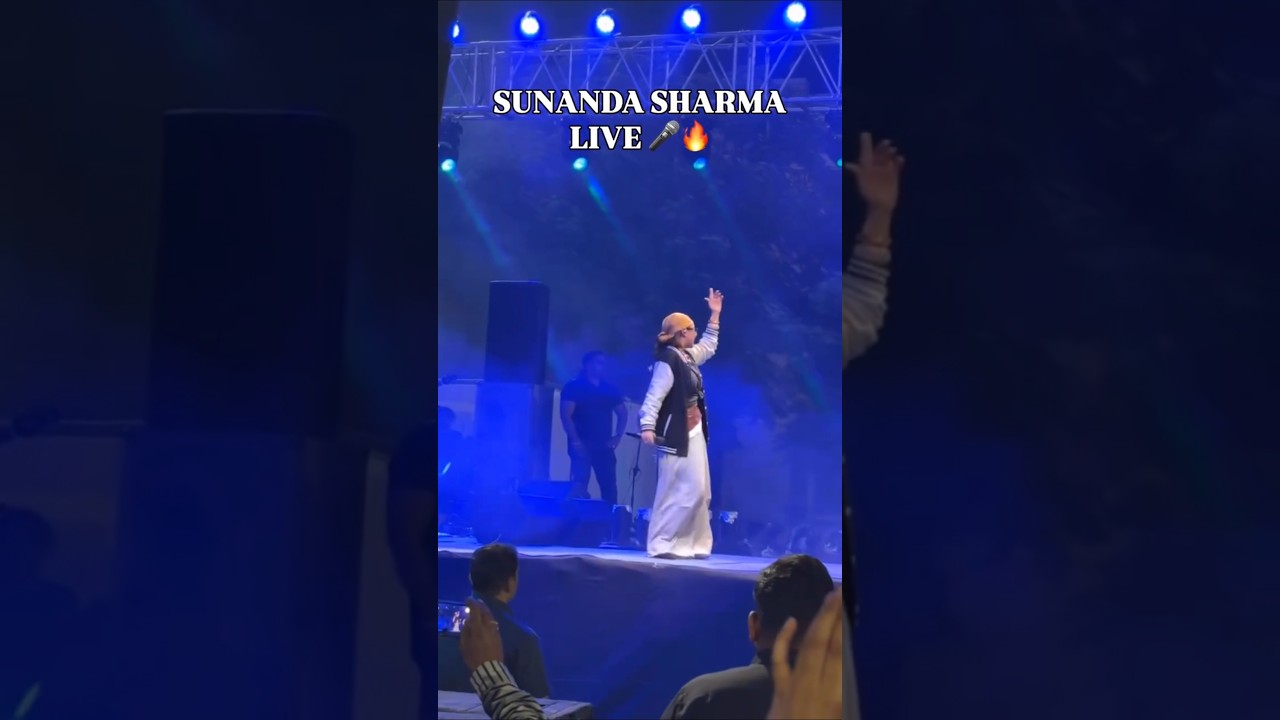 #sunandasharma #dhurandhar2 #trend