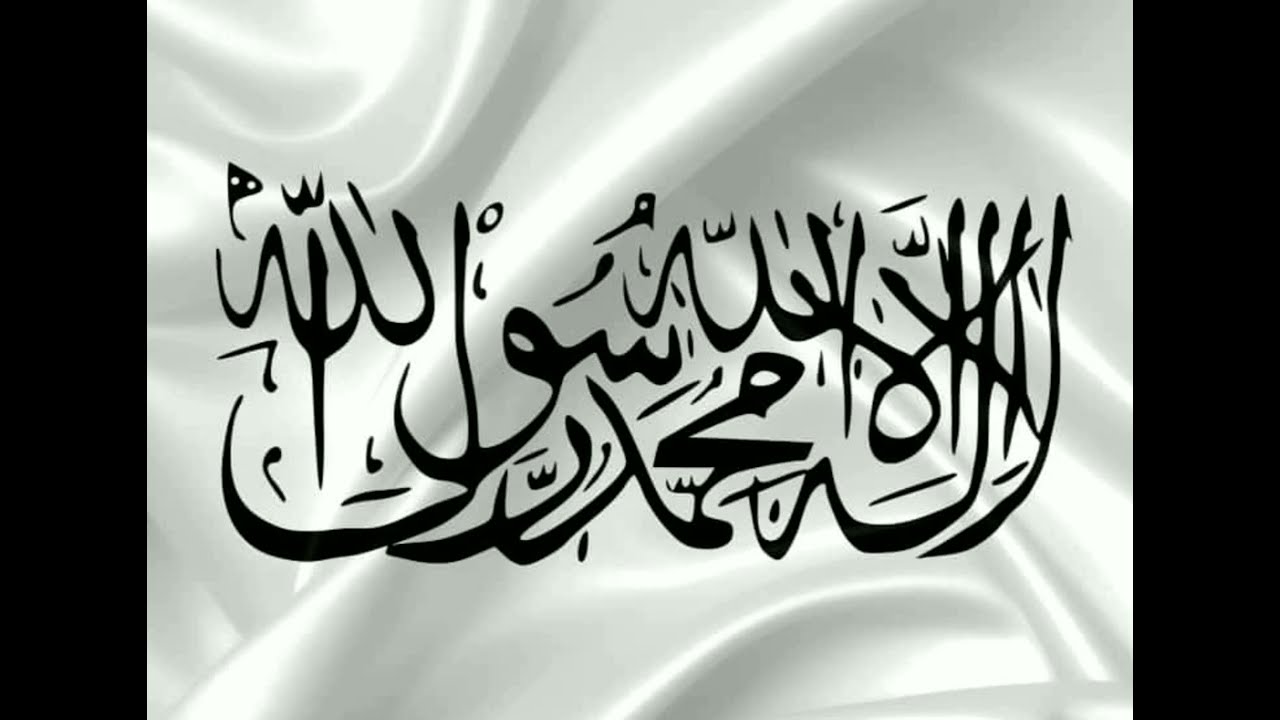محبتوں میں ہر ایک لمحہ وصال ہو گا | Muhabbaton Mein Har Aik Lamha | Urdu Nazam | Urdu Jihadi Tarana