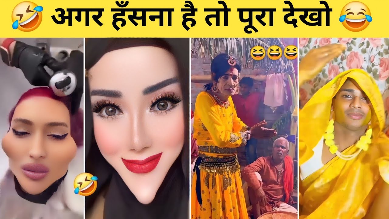 Review The Funniest Memes EVER! 😂 TRY NOT TO LAUGH CHALLENGE 🤣 (Impossible) 🤯