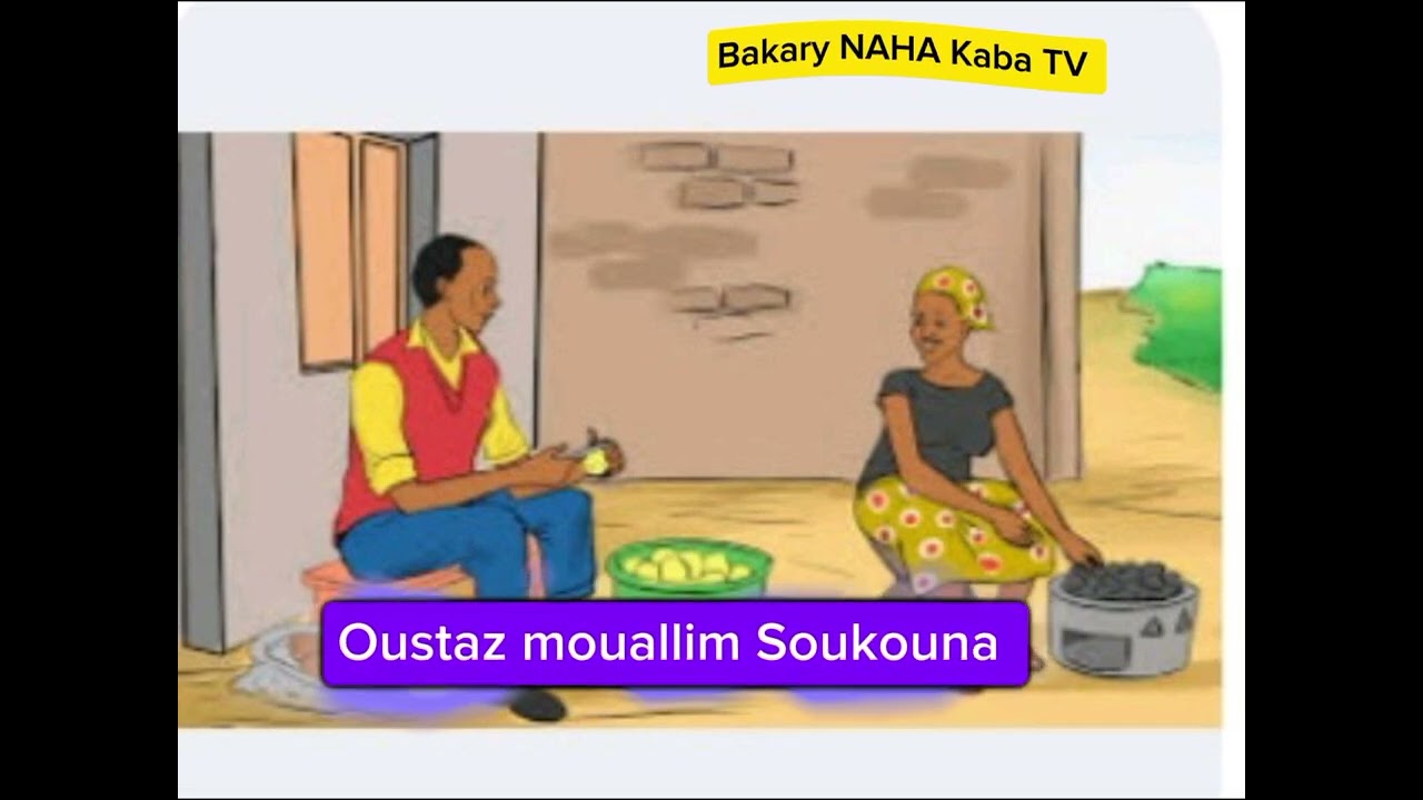 oustaz mouallim Soukouna