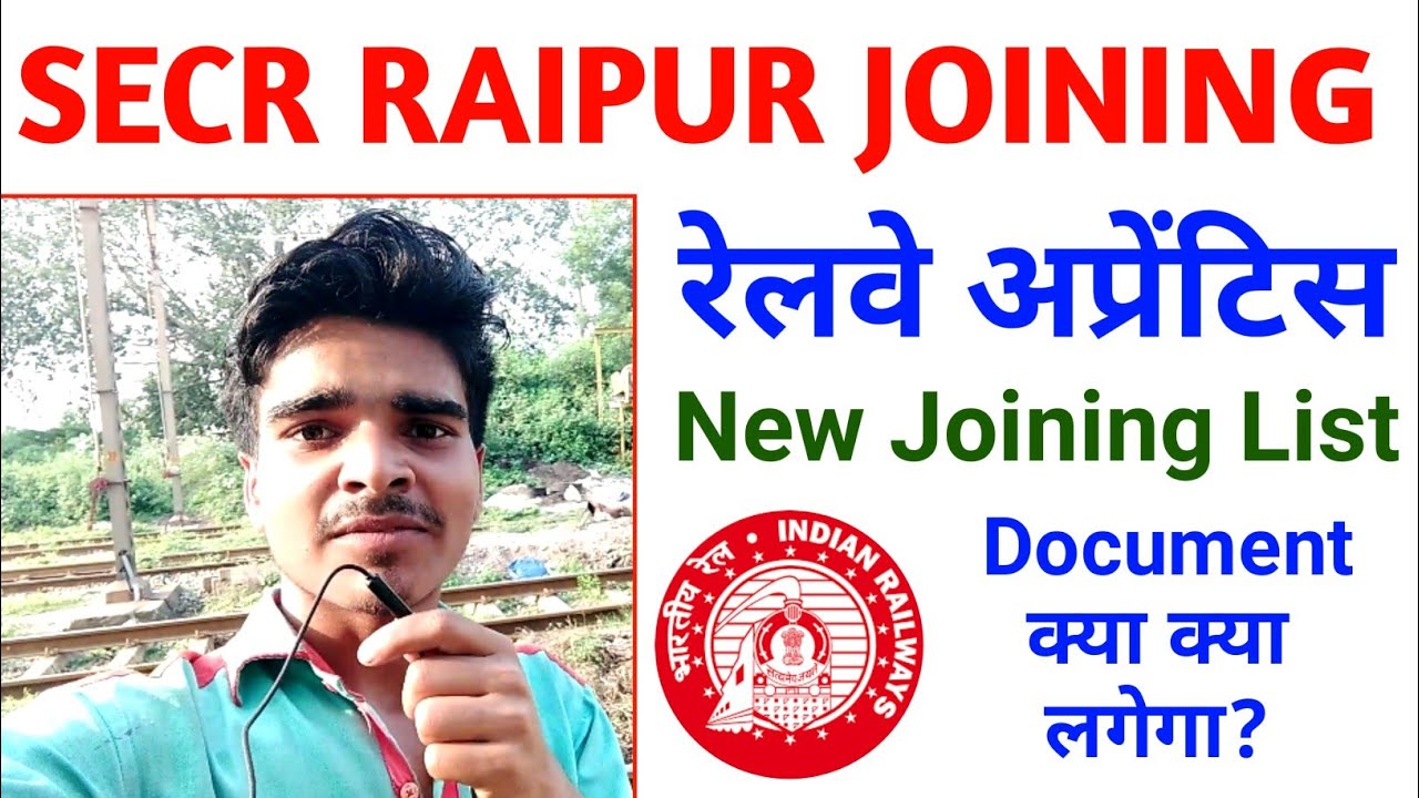 SECR RAIPUR APPRENTICE 2nd  JOINING आ गया 🥳🥳 | railway apprentice 2022