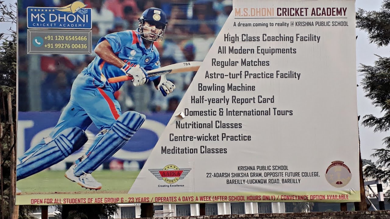 MS DHONI CRICKET ACADEMY TOUR