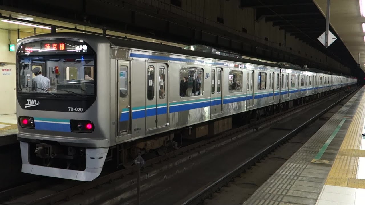 【FHD】JR埼京線・川越線 大宮駅にて(At Omiya Station on the JR Saikyo and Kawagoe Line)