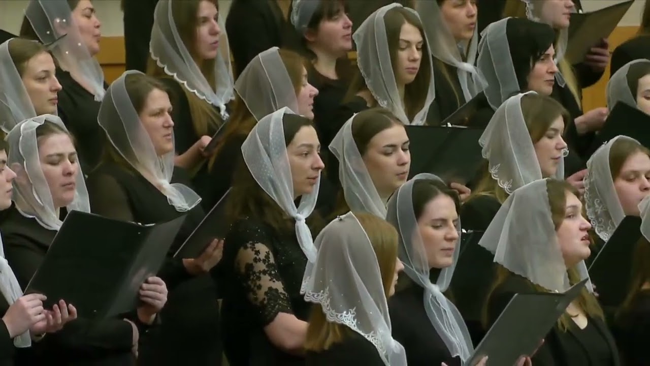 Через берег золотой || Хор