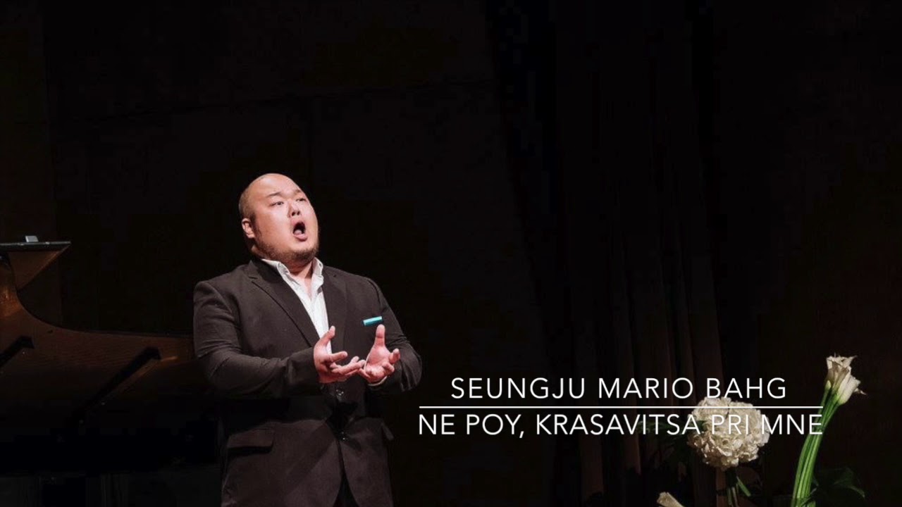 Tenor. Seungju Mario Bahg -Ne poy, Krasavitsa pri mne- (Recording Test 3)