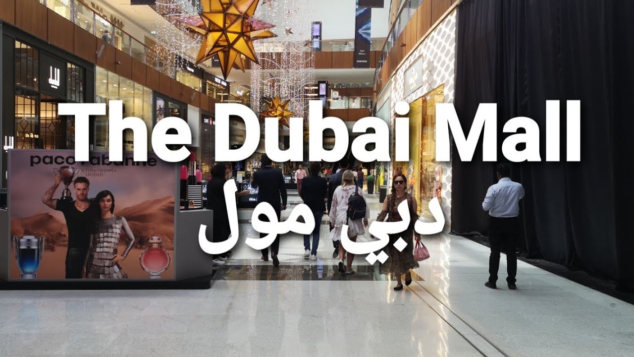 The Dubai Mall