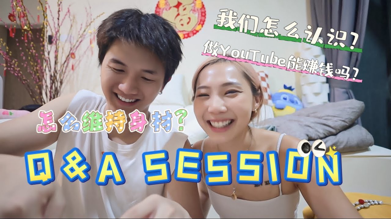 #VlogAsh FIRST Q&A VIDEO ON YOUTUBE | 日本迷你自制手工甜品～～