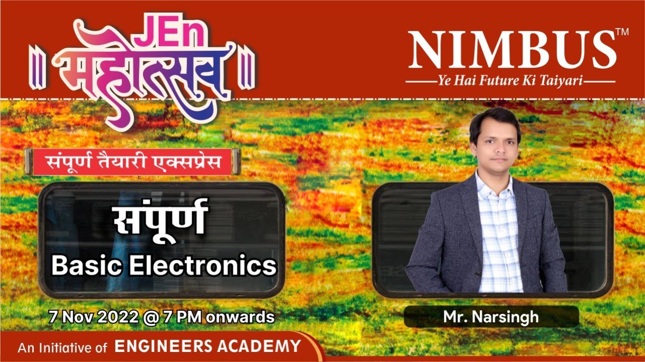JEn महोत्सव| SSC JE 2022 Electrical| Basic Electronics Complete Syllabus Revision| Free Online Class