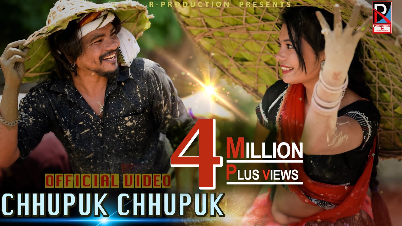 Lagaibi Biyar Chhatari Orhke Chhupuk Chhupuk - Raj Kusmy • Sonu Qushmi • Sushila Karki • New Song