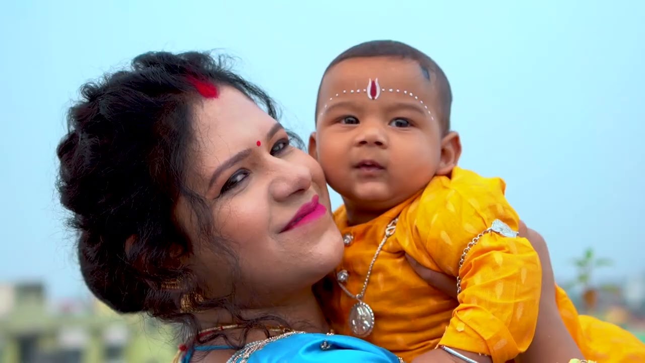 Darshan maity rice ceremony full video 