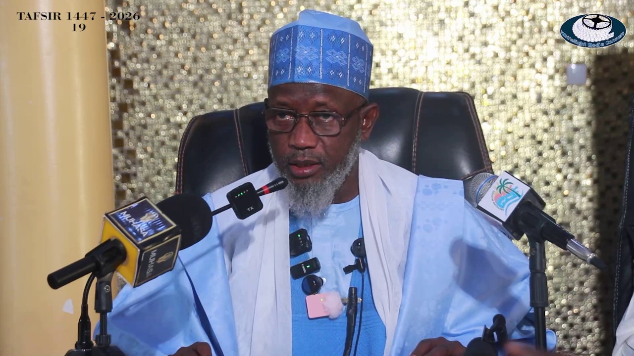 Ramada Tafsir 1447/2026 Sheikh Abdullahi Muhammad Getso. Darasi na 19