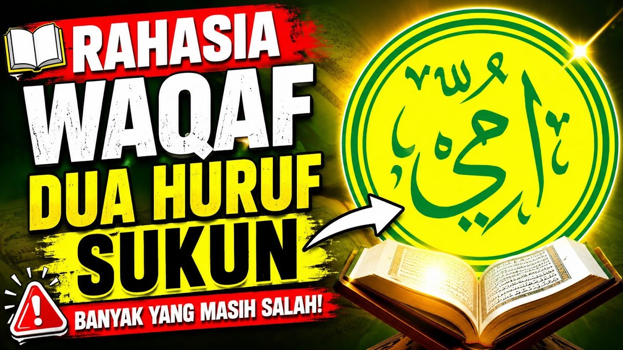CARA WAQAF PADA DUA HURUF SUKUN BY UST ERWIN