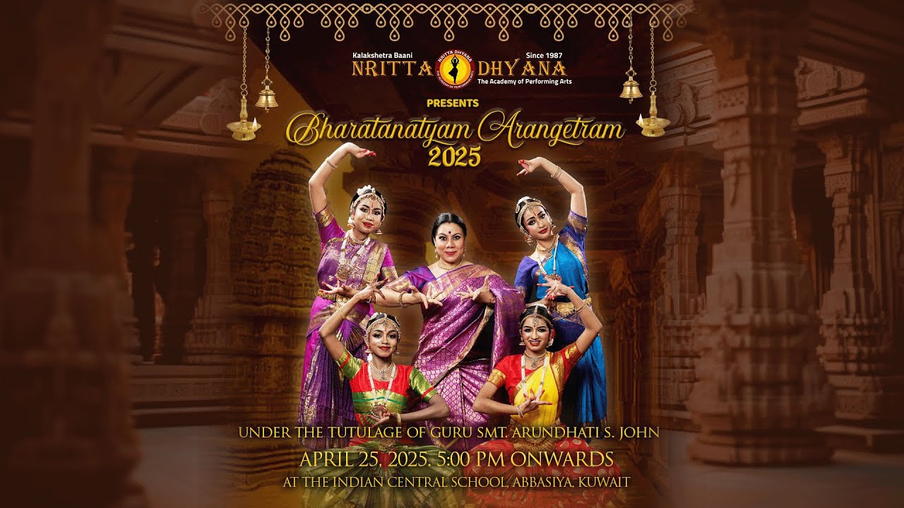 NRITTA DHYANA | BHARATANATYAM ARANGETRAM  2025 | LIVE | 25-04-2025