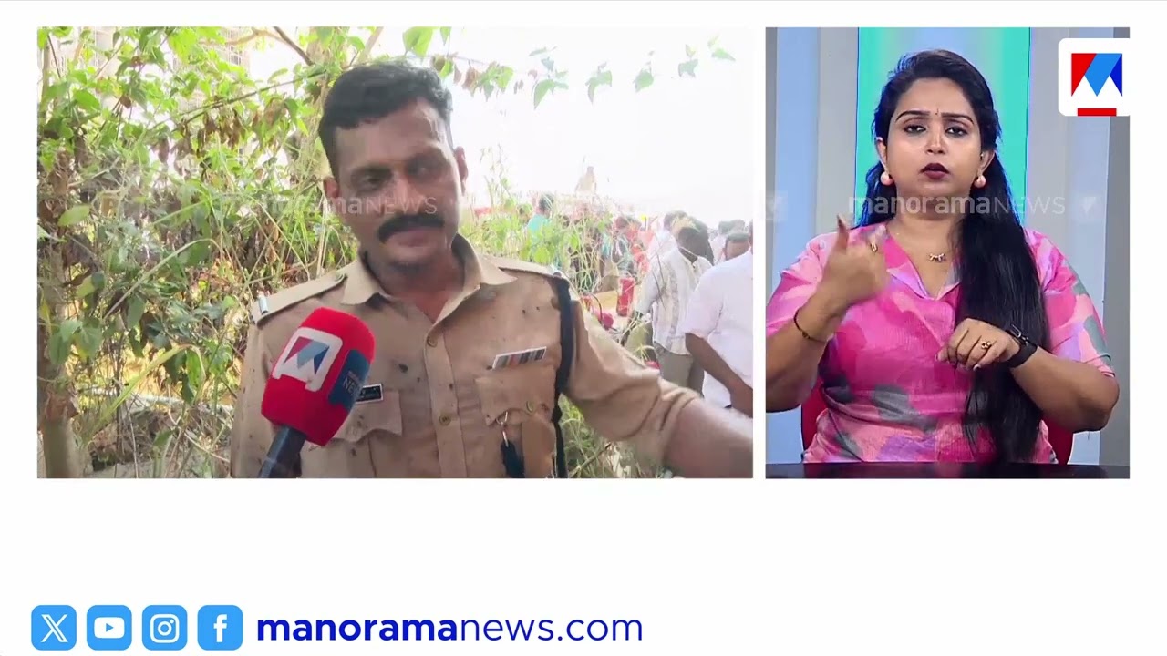 ‘ജനം തീര്‍ന്നിട്ട് എന്ത് അന്വേഷിക്കാനാണ്; പുതിയ ആശുപത്രിയാണ് കത്തുന്നത്’ | Hospital Fire Konni