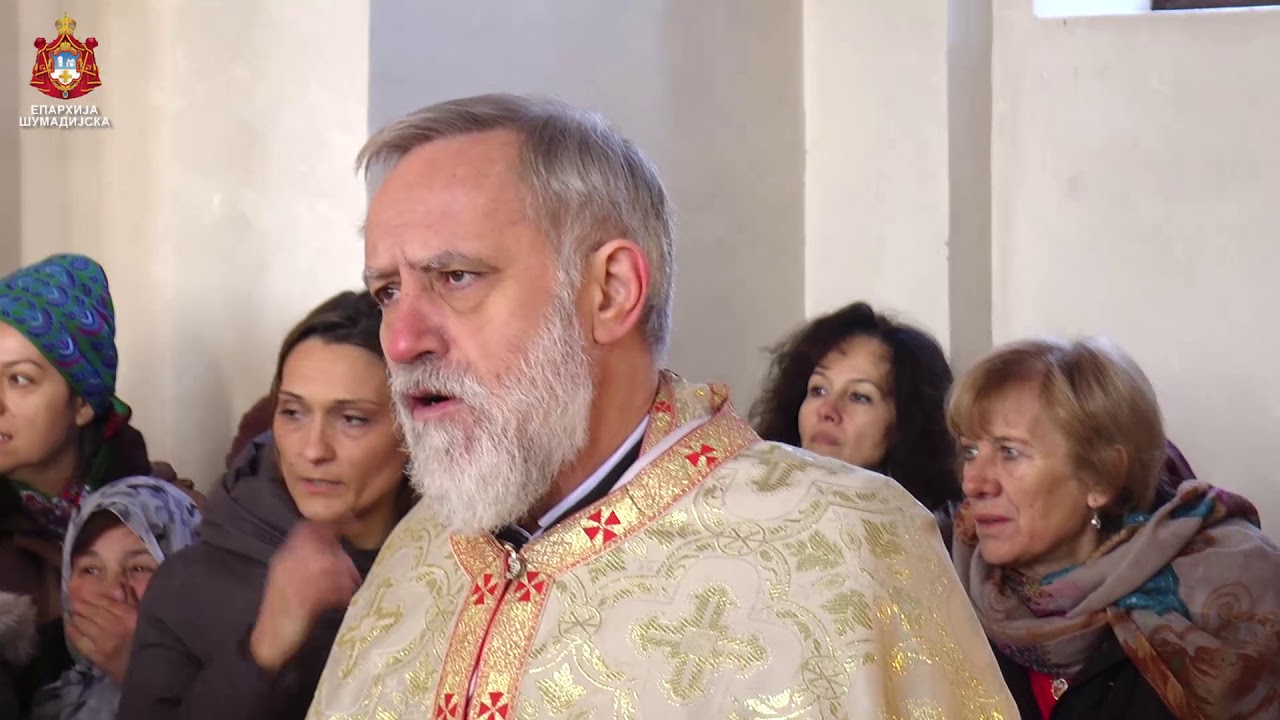 СВЕТА АРХИЈЕРЕЈСКА ЛИТУРГИЈА У РАЉИ