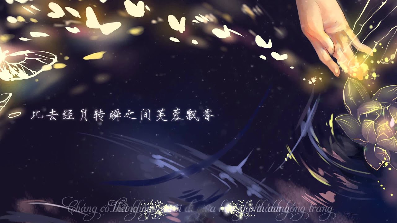 [Vietsub] Nguyệt xuất - Song Sênh 月出 - 双笙