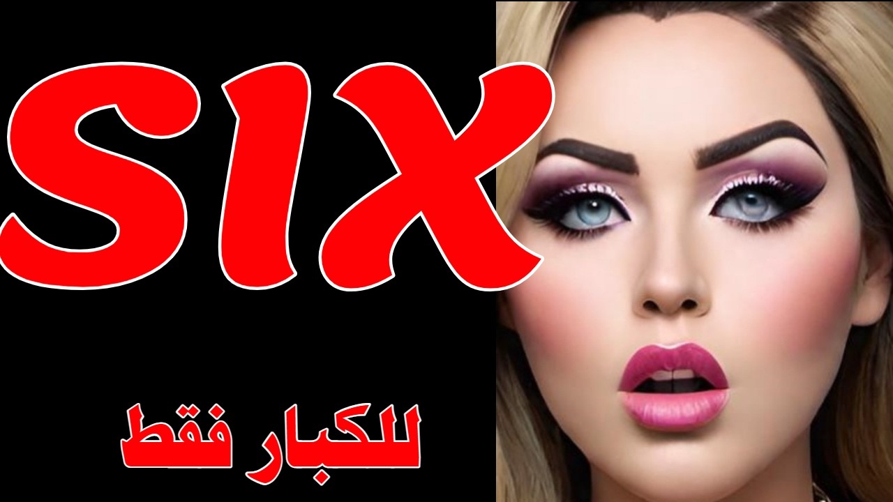 ترددات قنوات منوعة من بينها قناة مسلسلات قناة افلام اجنبية مترجمة على النايل سات Film tube 