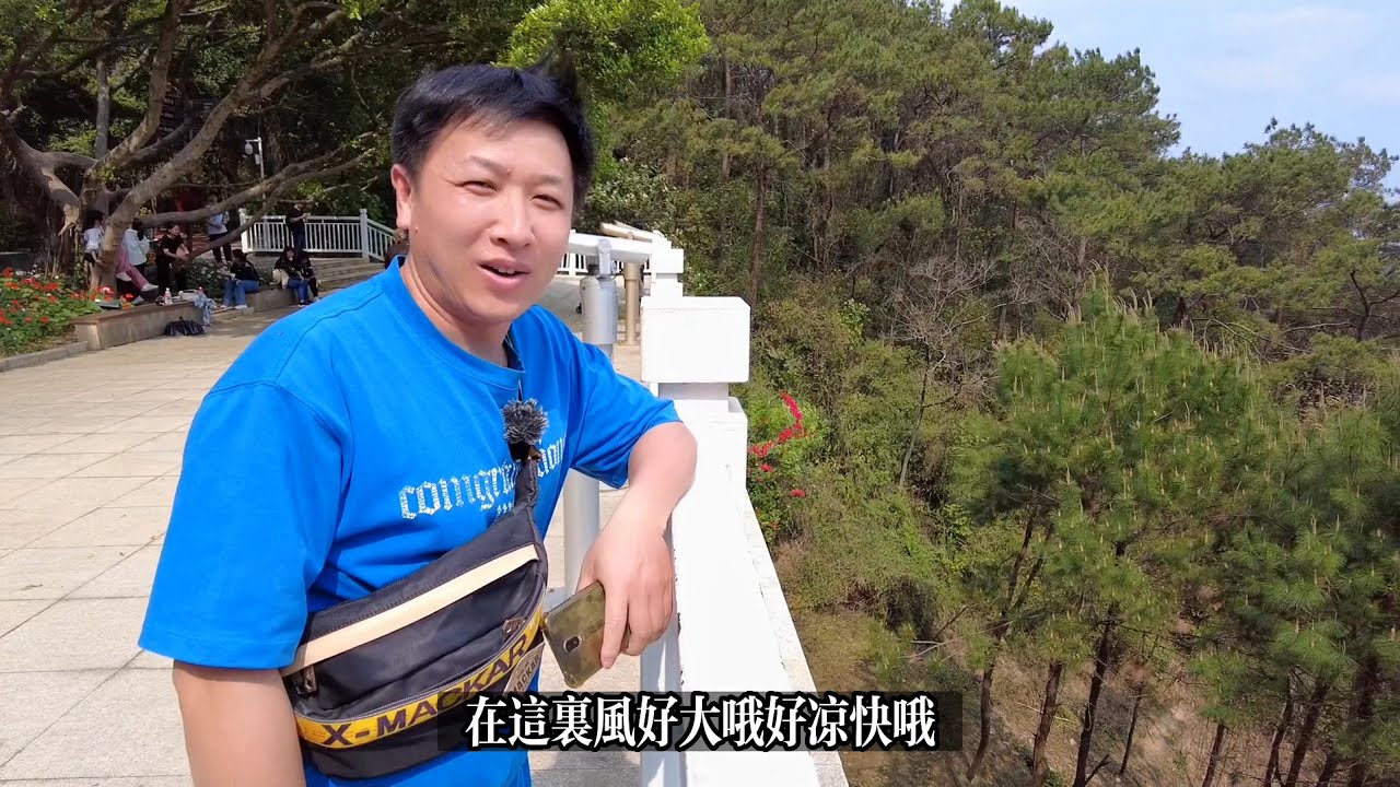 爬南寧青秀山看桃花，太累就不煮飯了，晚餐吃柳州螺螄粉Qingxiu Mountain, Nanning，Screw rice noodles【我是杰少】