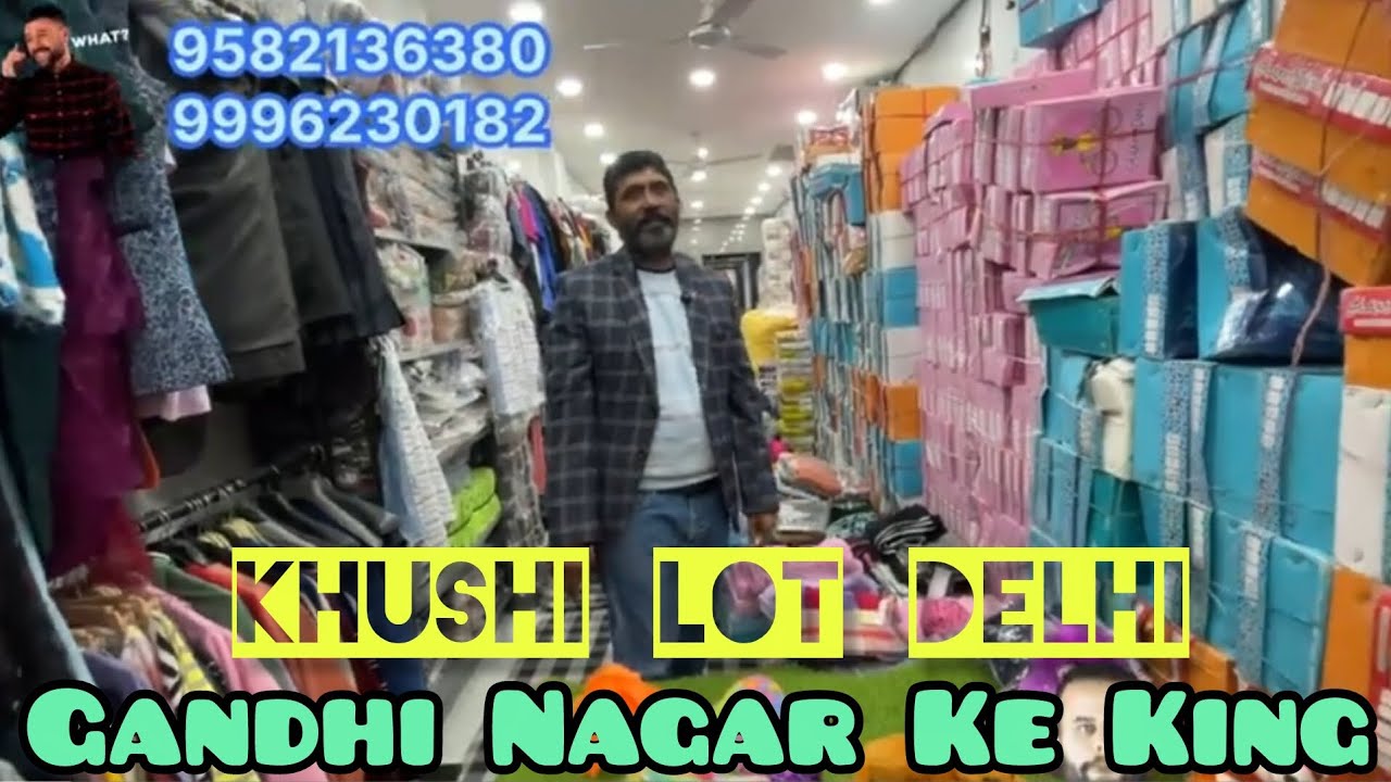 KHUSHI LOT DELHI, Gali no-5,Prem Gali,Gandhinagar,Multani Mohalla,Delhi-110031