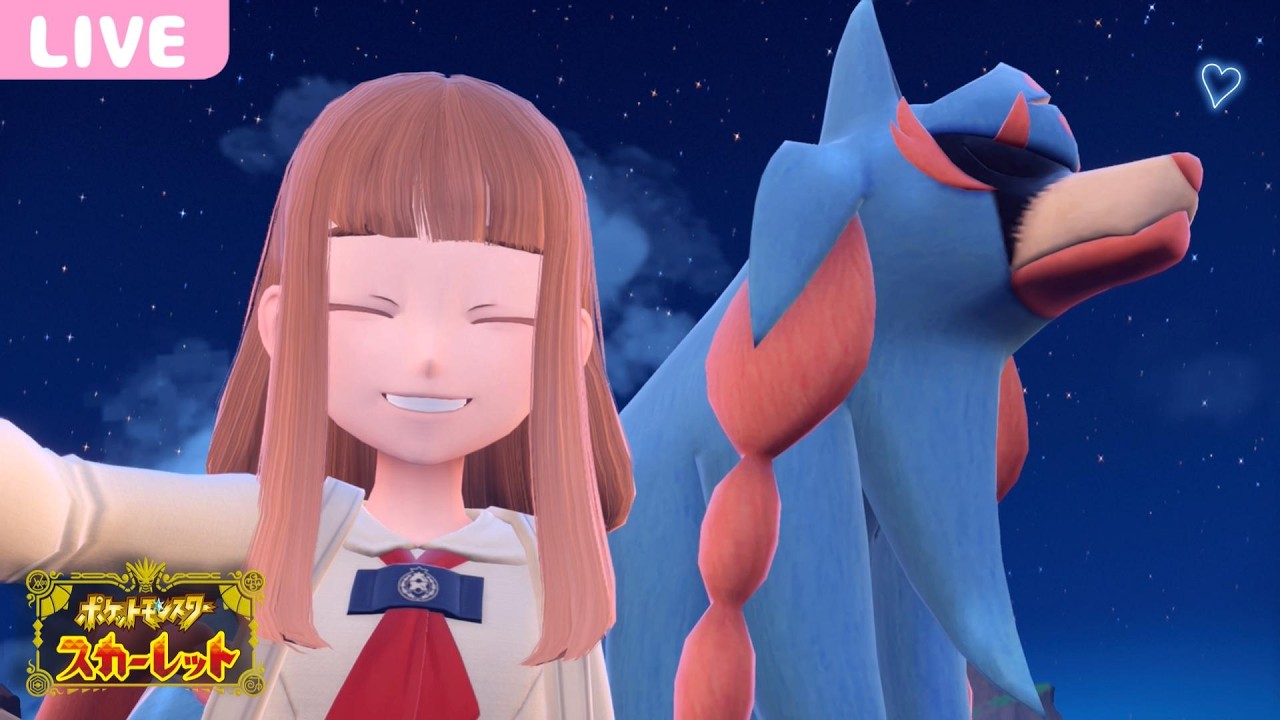 おはよう！楽しく学ぼうランクマ【ポケモンSV】#2