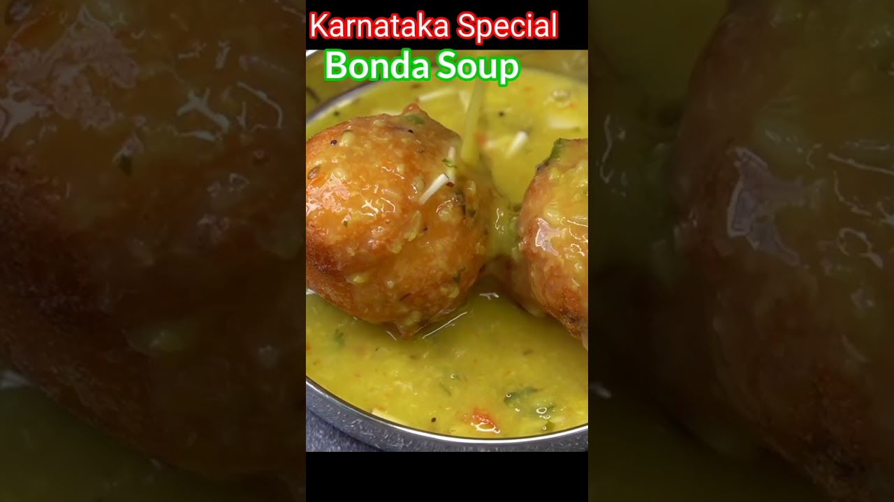 ಬೋಂಡ ಸೋಪ್ 😋👉ವಿಡಿಯೋ ಚಾನೆಲ್ ನಲ್ಲಿ ಇದೆ ನೋಡಿ 👍| Bonda Soup | 